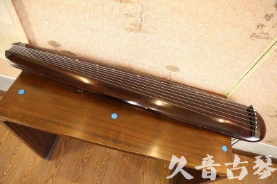泰安市●久音古琴  ●今日推荐  20230602[高级精品演奏混沌式]