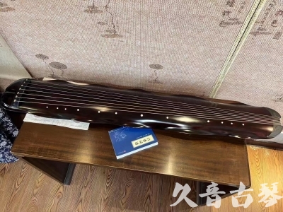 泰安市●久音古琴  ●今日推荐20230711  [高级精品演奏级蕉叶式]