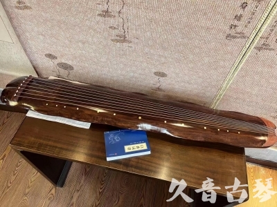 泰安市●久音古琴  ●今日推荐  20230713【冰丝断纹蕉叶】