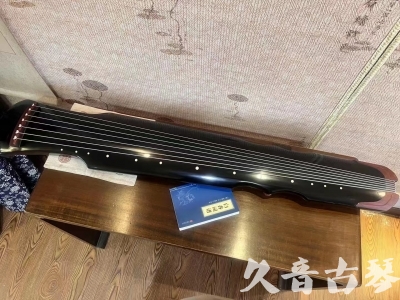 泰安市●久音古琴   ●新品推荐  20230718 [高级精品演奏伏羲式](考级必选)