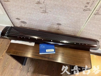泰安市●久音古琴  ●佳品推荐20230718  [顶级演奏绿绮式]