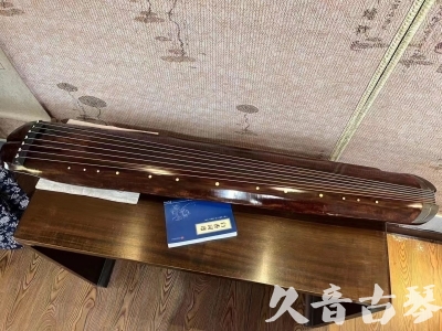 泰安市●久音古琴  ●今日推荐  20230719【收藏级断纹小蕉叶】