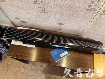泰安市●久音古琴  ●今日推荐 20230721 [高级精品演奏仲尼式]