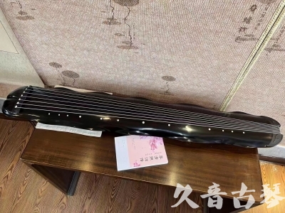 泰安市●久音古琴  ●今日推荐20230726  [收藏级蕉叶式]（老师必选）