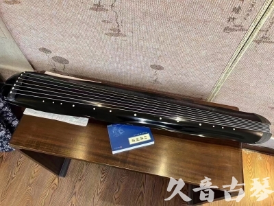 泰安市●久音古琴  ●今日推荐20230808  [顶级演奏蕉叶式]（老师必选）