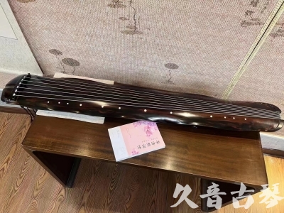 泰安市●久音古琴  ●今日推荐20230811  [收藏级蕉叶式]（老师必选）