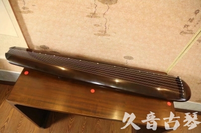 泰安市●久音古琴  ●至臻青桐 20230815 [青桐-混沌款]（传世级别）
