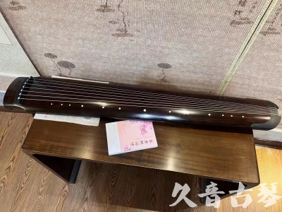 泰安市●久音古琴  ●佳品推荐  20230815[收藏级绿绮式]
