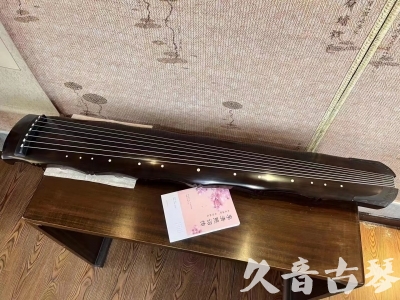 泰安市●久音古琴  ●典藏系列20230819  [收藏级竹节]
