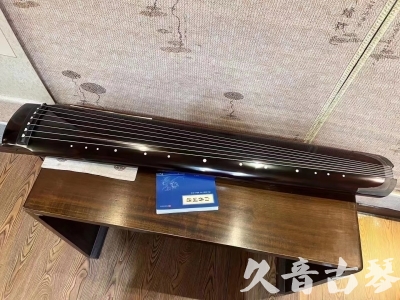 泰安市●久音古琴  ●佳品推荐20230830  [顶级演奏绿绮式]
