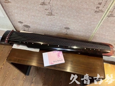 泰安市●久音古琴  ●臻品推荐  20230921[犀牛皮纹仲尼式]