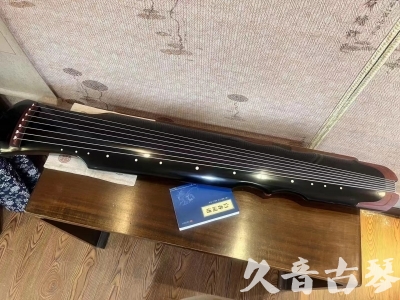 泰安市●久音古琴   ●新品推荐  20231101 [高级精品演奏伏羲式](考级必选)