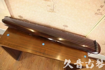 泰安市●久音古琴  ●今日推荐20231123  [高级精品演奏混沌式]