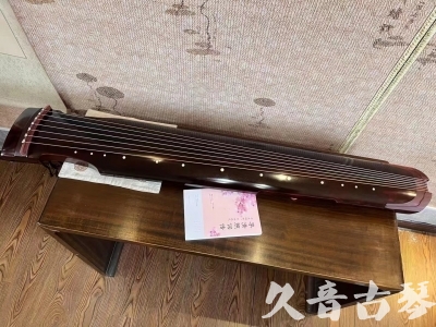 泰安市●久音古琴  ●今日推荐 20231129 [洒金仲尼]（无人抗拒）