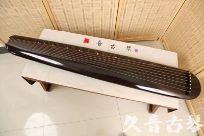 泰安市●久音古琴  ●今日推荐  20240309[收藏级混沌式]