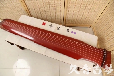 泰安市●久音古琴  ●典藏系列  20240329[红洒金仲尼式]