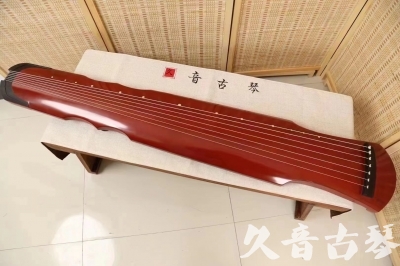 泰安市●久音古琴  ●典藏系列20240611  [红洒金伏羲]