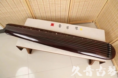 泰安市●久音古琴  ●今日推荐20240618  [高级精品演奏混沌式]