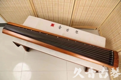 泰安市●久音古琴  ●今日推荐 20240629 [稀有枯木龙吟式]