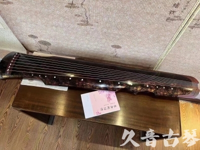 泰安市●久音古琴  ●臻品推荐20240807  [犀牛皮纹伏羲]