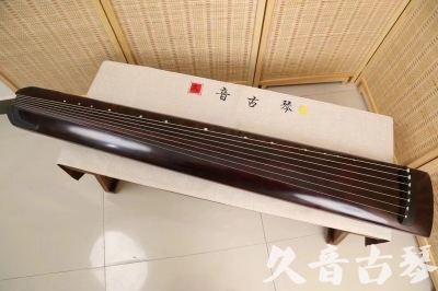 泰安市●久音古琴  ●今日推荐 20240826 [顶级演奏正和]