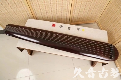 泰安市●久音古琴  ●今日推荐 20240829 [高级精品演奏混沌式]