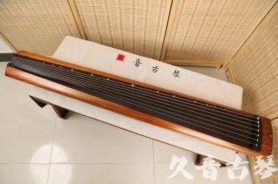 泰安市●久音古琴  ●今日推荐  20240906[稀有枯木龙吟式]